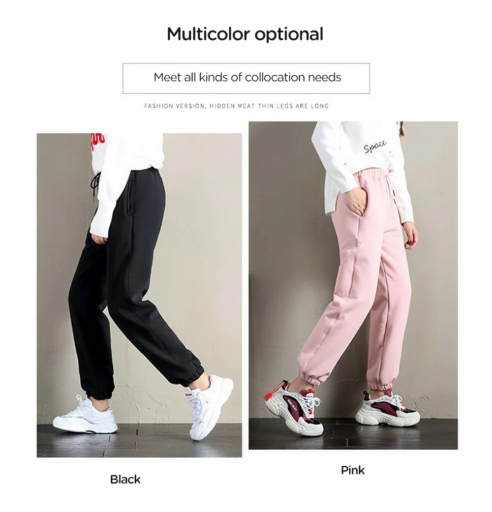 Women's Trousers Winter Thick Trousers Warm Velvet Sweatpants Plus Velvet Thick Casual Female Jogging Pants Loose Harem Pants