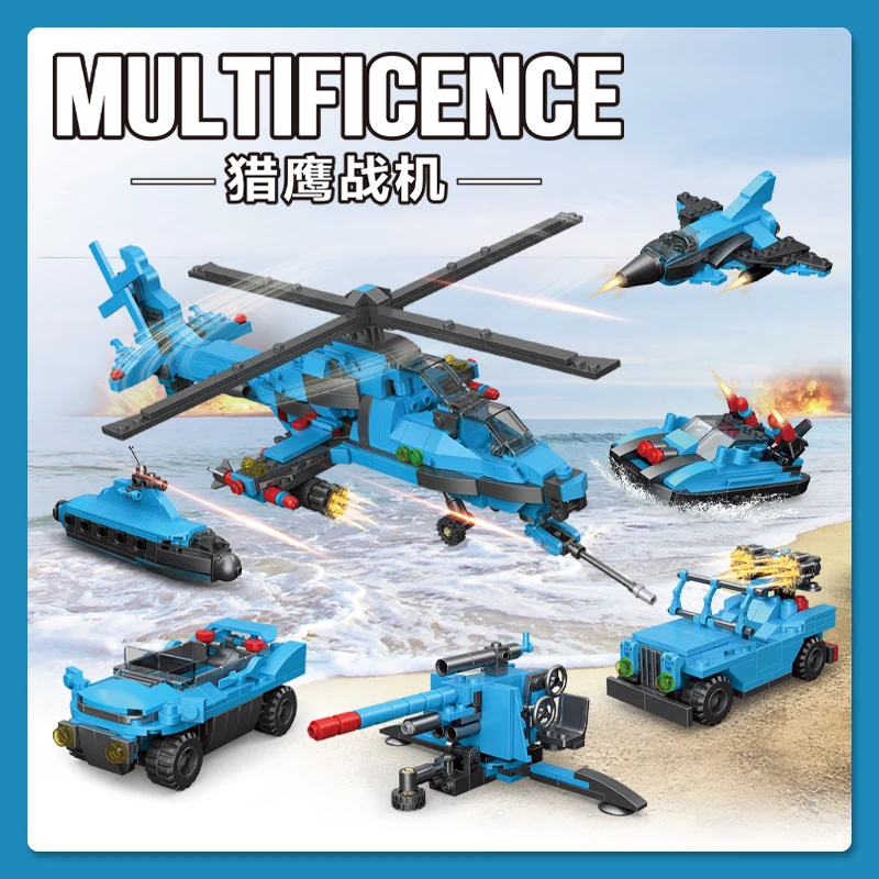 Decool Военная серия Танк авиаперевозчик строительные блоки креативный вертолет