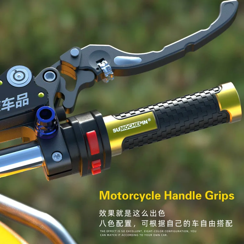 Мотоциклетные детали резиновые ручки высокая эластичность губка ручка для