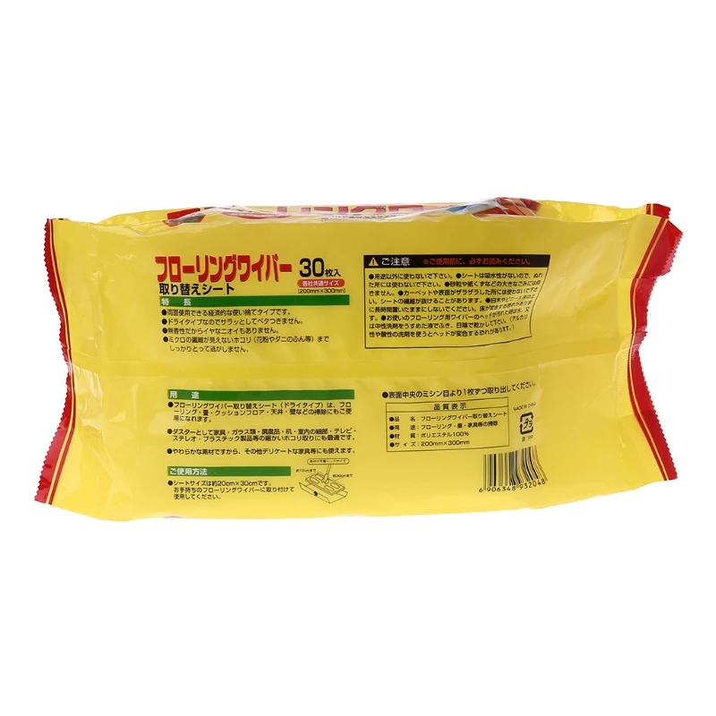 2020 Новый 30 ⑤ Пакет Одноразовые электростатического удаления пыли швабры бумаги