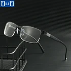 Очки унисекс в металлической оправе, с диоптриями, очки для офиса-6,0