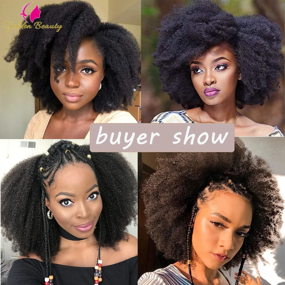 Афро кудрявые косички для наращивания волос синтетические короткие вязаные