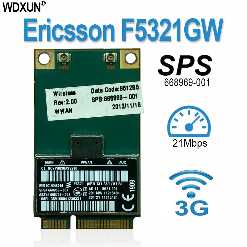 Hs2350 Ericsson F5321GW F5321 HSPA + 3G UMTS WWAN A-GPS Mini PCIe Modul NEU H4X00AA 668969-001 | Компьютеры и офис