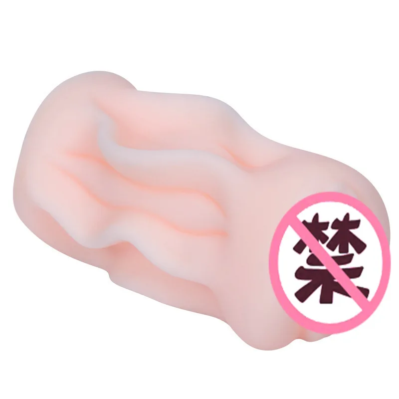 Мастурбатор секс-игрушки силикагель маленькая известная авиационная чашка