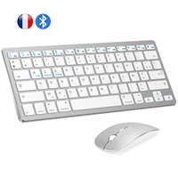 french azerty bluetooth keyboard mouse combo wireless bluetooth mice ultra slim mute for mac ipad iphone ios android windows