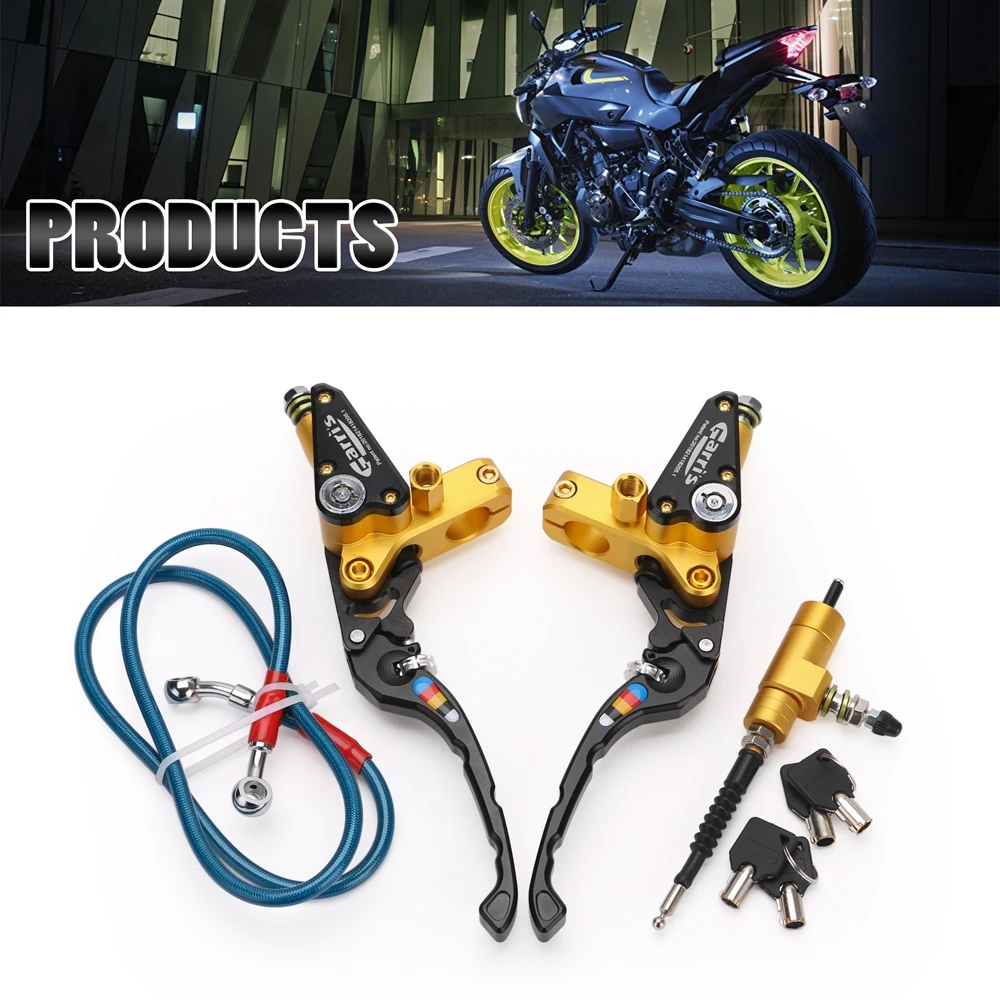 Универсальный тормозной насос для мотоцикла рычаг с регулируемой ручкой