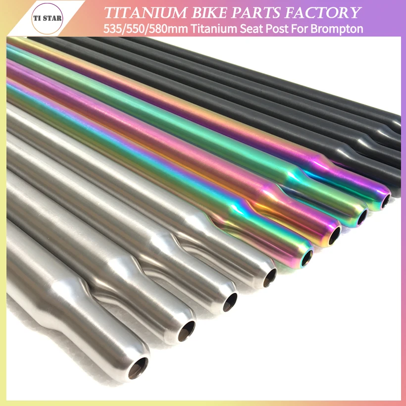 Titanium Seatpost for Brompton Bike Superlight Diameter 31.8mm Folding Bicycle Seat Post