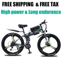 special folding electric bike 36v350w electric motorcycle mens and womens electric bike aluminum alloy mountain bike