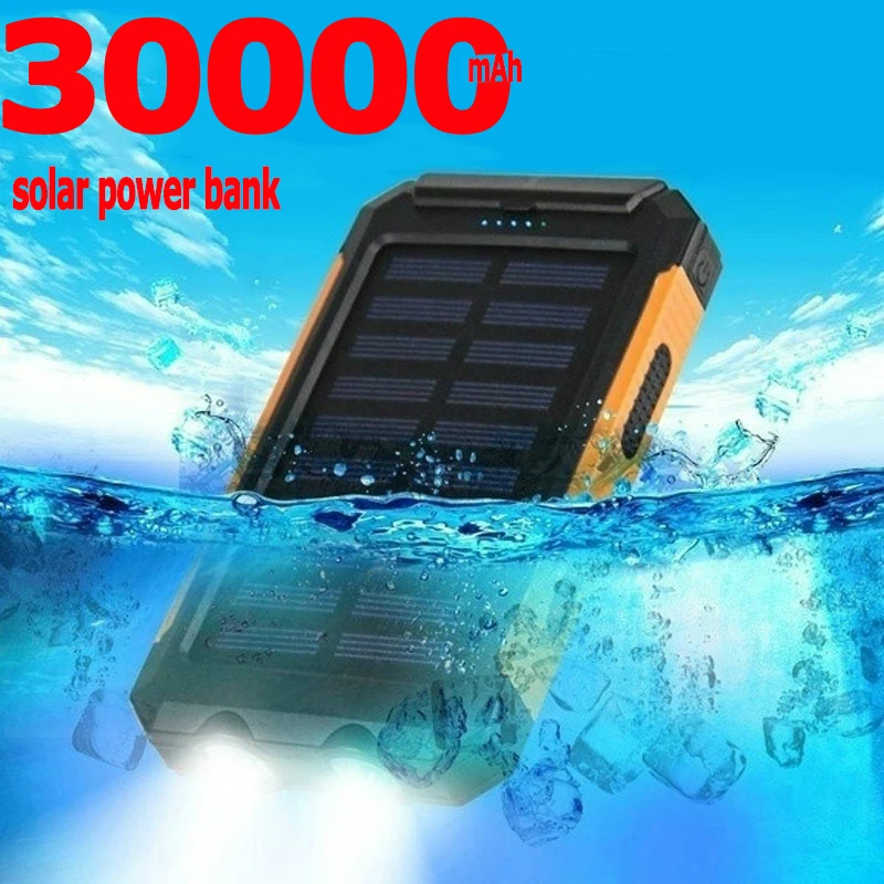 Портативный внешний аккумулятор на солнечной батарее 30000 мАч 2USB-порта | Мобильные