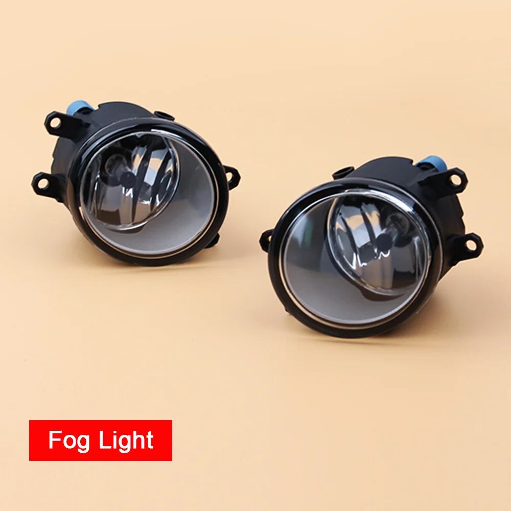 1 пара автомобильных противотуманных фар в сборе с противотуманными фарами и