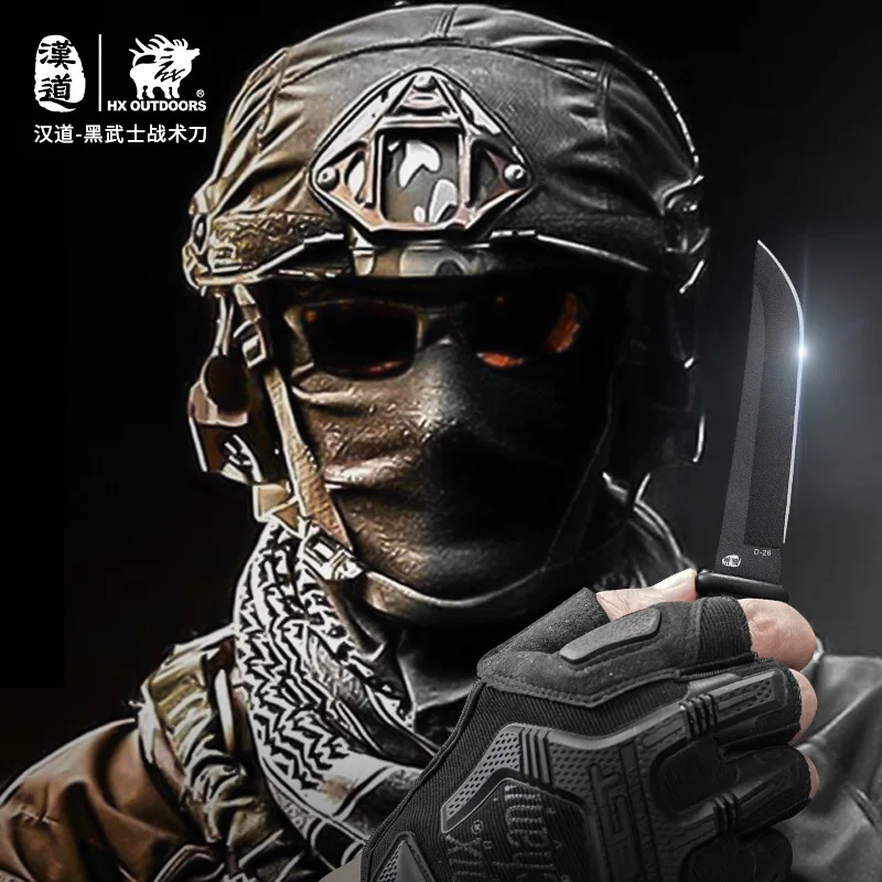 HX OUTDOORS Japan Survival Knife Tactical Hunting Tool Camping Rescue Knives With Leather Sheath Dropshipping | Инструменты