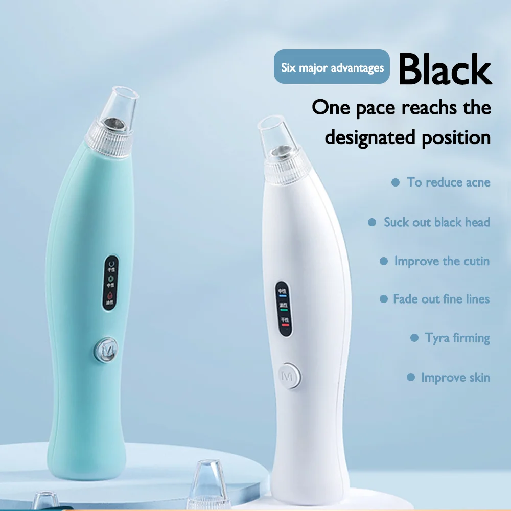 

Вакуумный аппарат для удаления черных точек