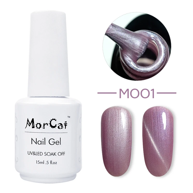 MorCat УФ гель для ногтей кошачий глаз 3D Хамелеон Искусственный лак Серебряная