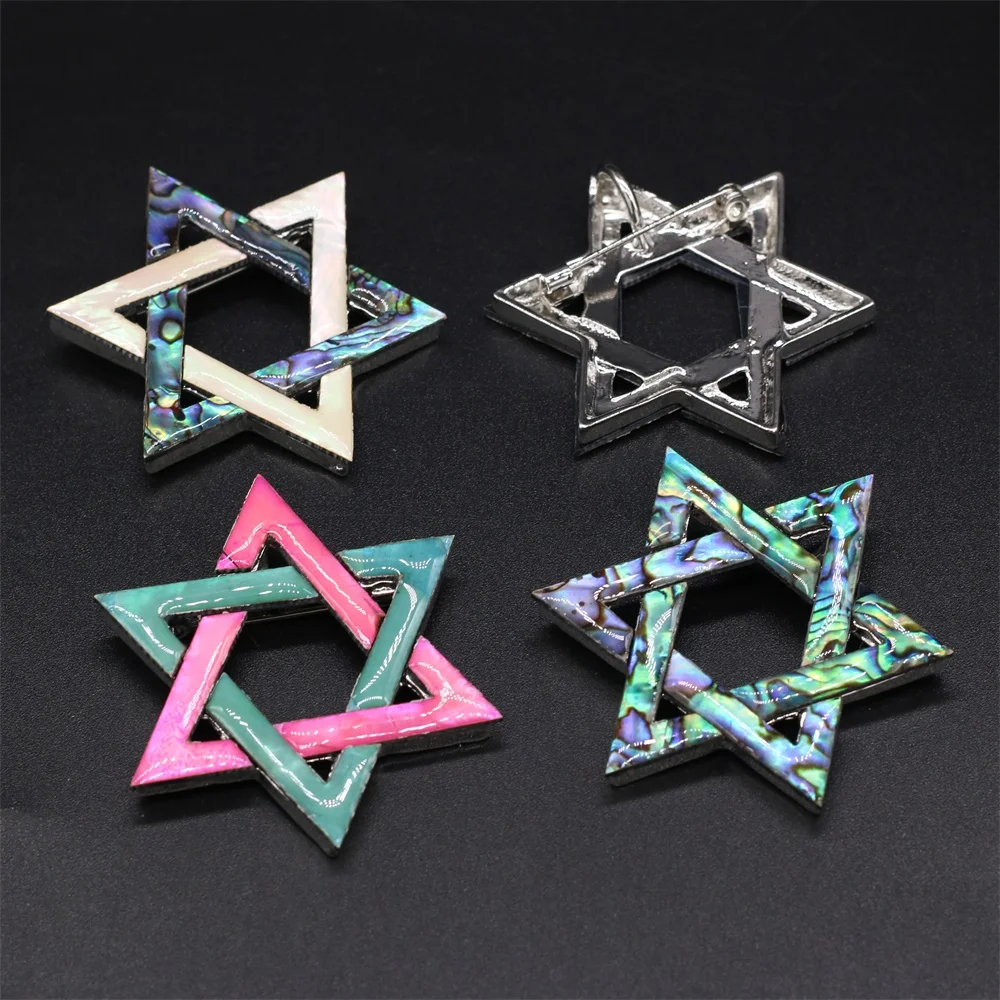 

2021Explosive Natural Freshwater Shell Pentagram Shape Brooch Pendant Making DIY Fashion Necklace Earrings Jewelry Hanging Gift