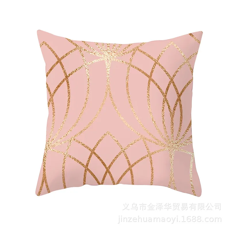 

Geometric Dreamlike Pillow Case Rose Gold Square Cushion Cover Nordic Polyester Pillow Cover Home Decorative Throw Pillows