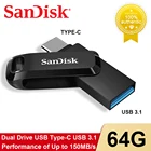 Флеш-накопитель SanDisk USB Type-C, 32256128150 ГБ, мс, для смартфонов и ноутбуков