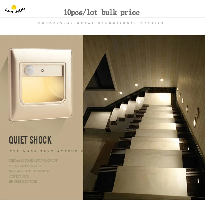 Инфракрасный светодиодный светильник с датчиком движения 10 шт.|Комнатные