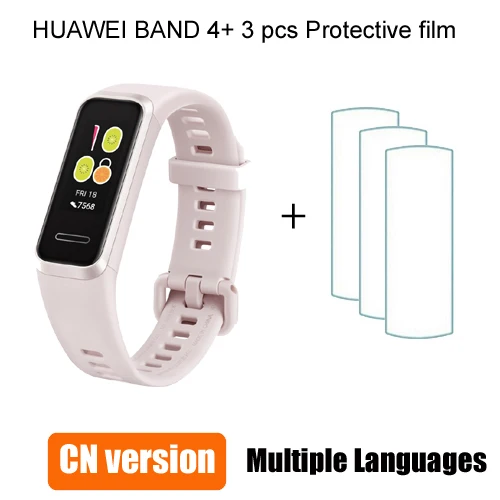 Pink add 3pcs film Смарт-браслет huawei Band 4, измеритель уровня кислорода в крови, Смарт-часы, монитор сердечного ритма, новые часы с usb-разъемом, зарядка - Цвет: Pink add 3pcs film