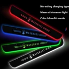 Добро пожаловать, педальные фары для Maserati Levante ghiсот, 4 шт., автомобильные пороги, светодиодные пороги, накладки, автомобильные аксессуары