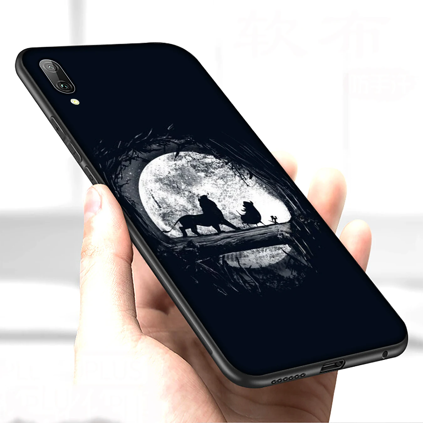 11 Мягкий силиконовый чехол с рисунком льва, короля поросенка, аниме для huawei P30 P20 Pro P10 P9 Lite Mini, черный чехол P Smart Z - Цвет: 11