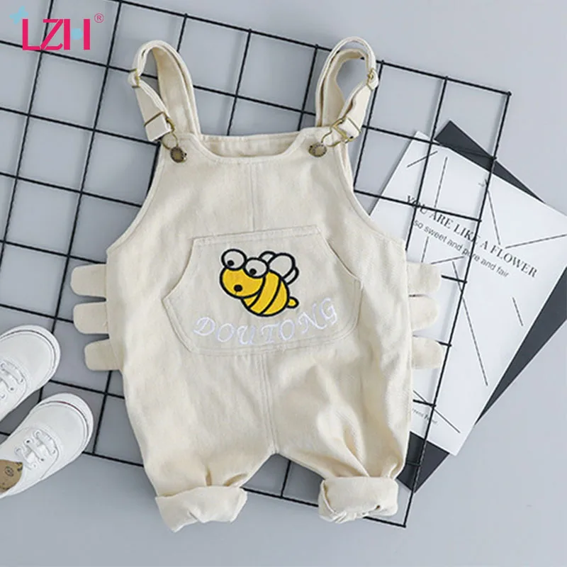 Комбинезон для мальчиков и девочек LZH осенний комплект из 2 предметов в полоску с