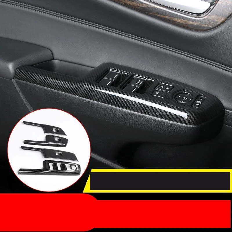 Интерьерное украшение салона автомобиля аксессуары для тюнинга панель дверных