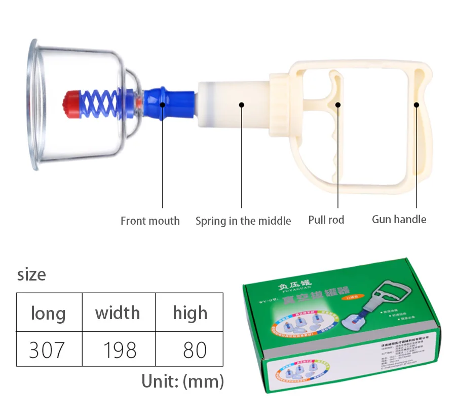 Банки 12 банок вакуумный резервуар для газа бытовые банки откачки воздуха из