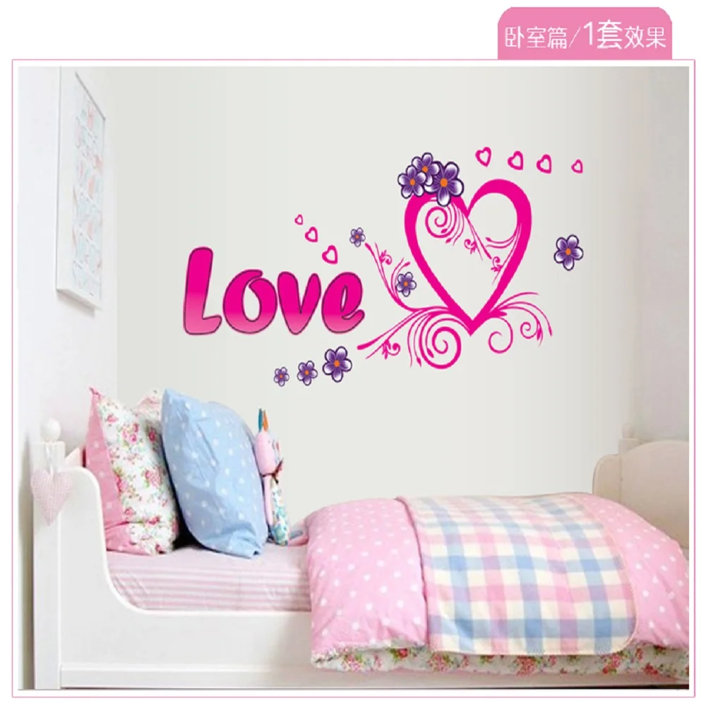 

The new LOVE LOVE Sitting room bedroom home decoration wall removable wall stickers