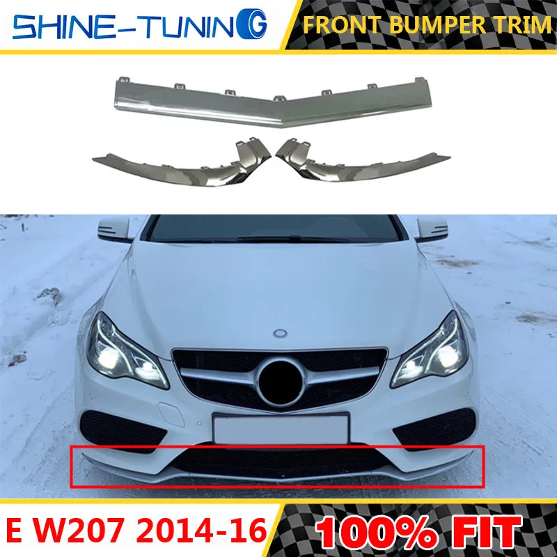 Губа переднего бампера подходит для класса E w207 отделка 2014 16 A2078850874 A2078850974 A2078850774