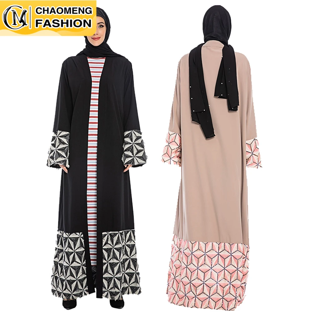 

Muslim Fashion