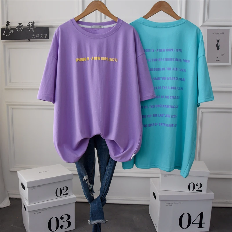 

2021 Summer Female New Cotton Loose Korean Style Short Sleeve T-shirt Women Fashion Orange Ins Tops Simple Casual Pullover Tees