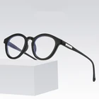 Оправа для очков унисекс, с защитой от ультрафиолета, UV400