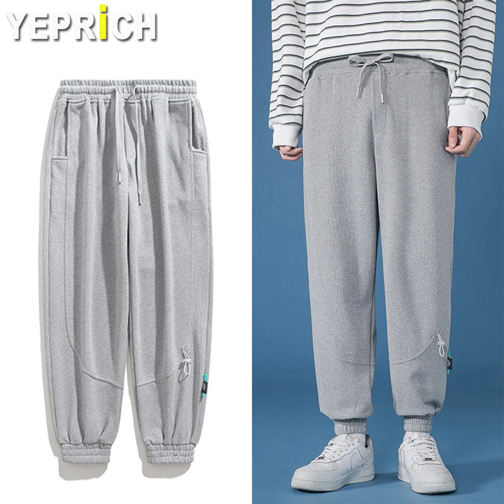 

Men Jogging Pants Hip Hop Casual Loose Drawstring Elastic Sweatpants Joggers Sports High Street Harem Man Solid Trousers