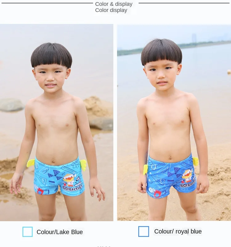 

Platypus 4-5-6 Years Old Cartoon Wade Breifs Children's Swimming Trunks Boy's Wings Lace Boxer Shorts Male Surfing Beach-wear