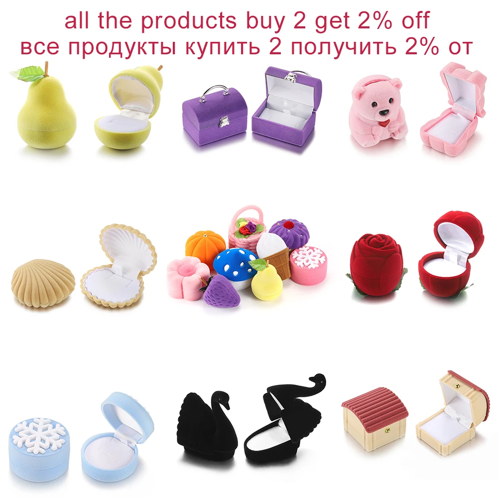 Шкатулка для ювелирных изделий бархатная Подарочная коробка с футляром колец и