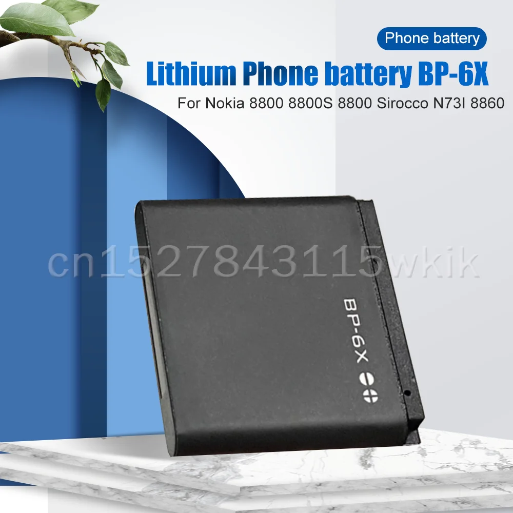 1-5 шт. Сменный аккумулятор для телефона Nokia 3 7 700 S 8800 Sirocco N73I | Электроника