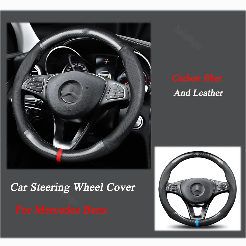 

Steering wheel cover set for Mercedes Benz C200LC260LE class B class R class A class MGLAGLCGLE car accessories carbon fiber