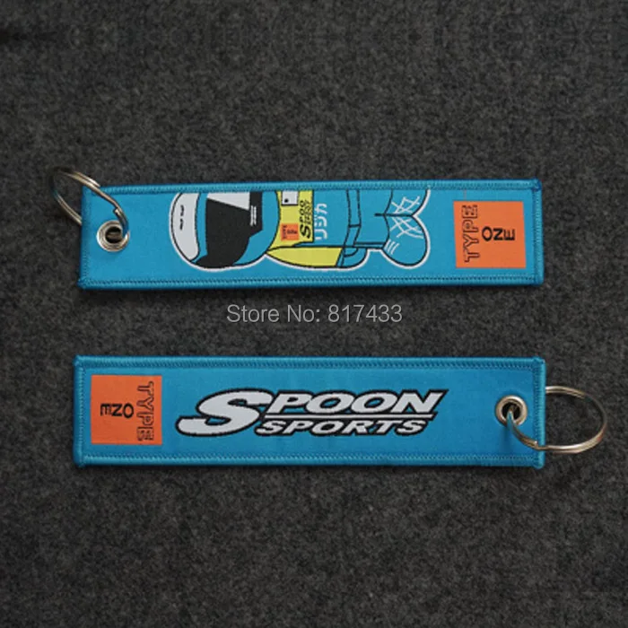 Брелок JDM в виде ложки гоночного автомобиля тканевый брелок бирка для