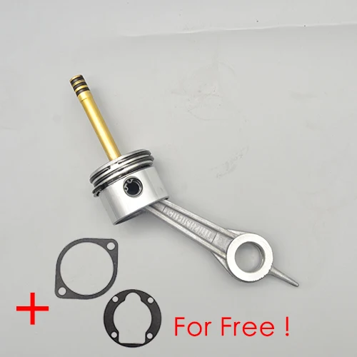 Оригинальная запасная часть YongHeng поршневой шток высокого давления для