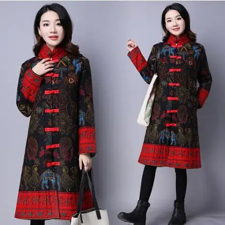Женское хлопковое пальто с воротником-стойкой свободное винтажное в китайском