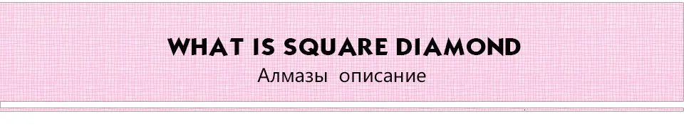 Huacan 5D DIY бриллиантовый рисунок Рождество Ночь Алмазная мозаика вышивка рукоделие вышивка крестом пейзаж полный квадратный подарок