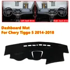 Противоскользящий коврик для приборной панели Chery Tiggo 5 2014-2018