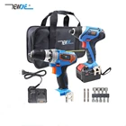 Литий-ионная аккумуляторная дрельдрайвер и ударный привод, 16 В, 1 шт., 4,0 Ач