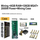 Комплект материнской платы 8 GPU для майнинга Биткоин криптоэфириум BTC с низкой мощностью с 8 Гб ОЗУ 128 ГБ MSATA SSD кабель питания чехол для майнинга