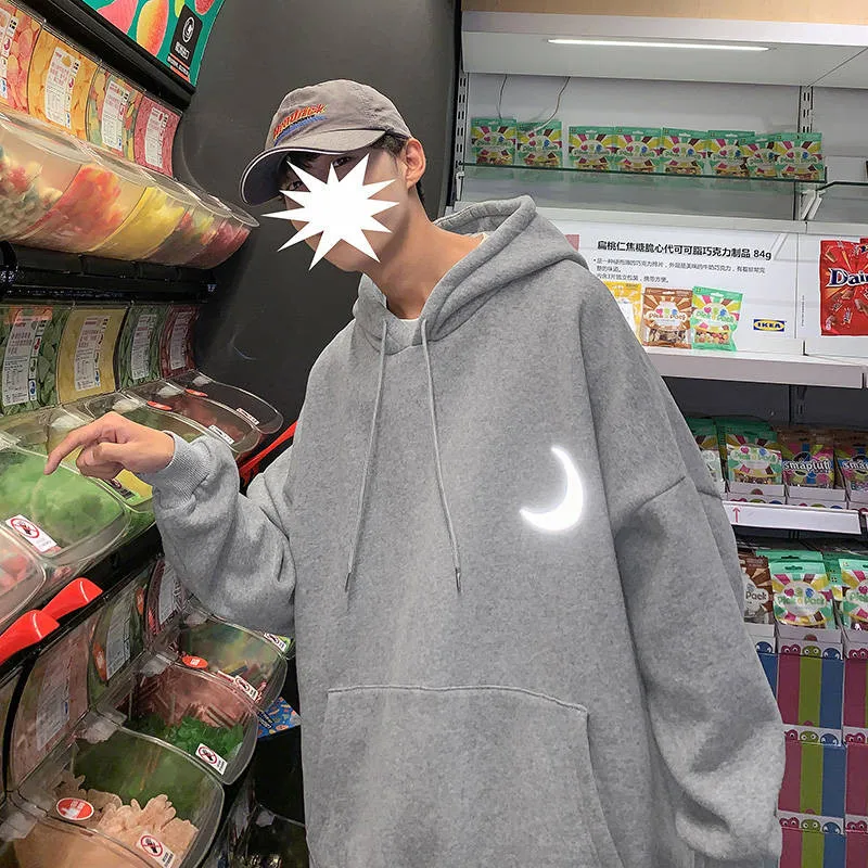 Светоотражающие толстовки Moon свободная Мужская толстовка оранжевые осенне