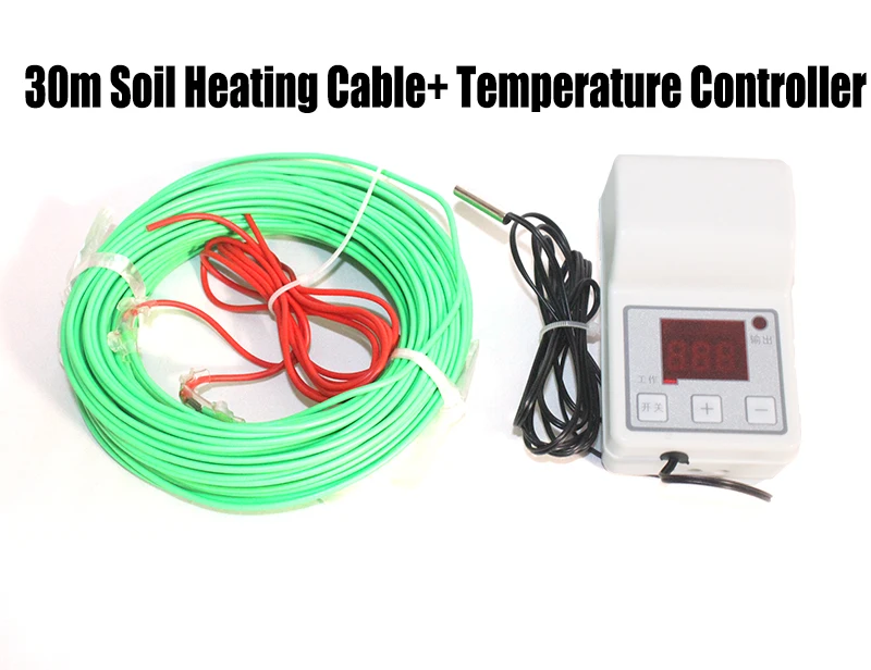 30m soil heat cable Тепличные растения аквариум нагревательный кабель+ регулятор температуры разведение потепление провода термостат Подпольное Отопление почвы воздух горячей линии - Цвет: 30m soil heat cable