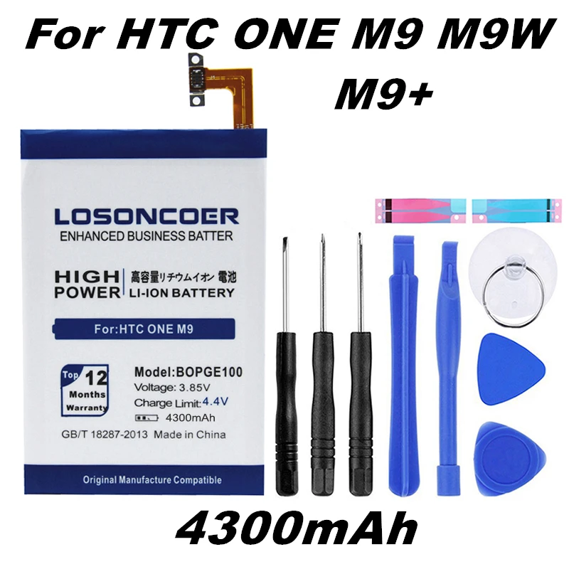 LOSONCOER 4200 мАч батарея BOPGE100 для htc ONE M9 M9+ M9W One M9 Plus M9pt Hima Ultra 0PJA10 0PJA13 батарея