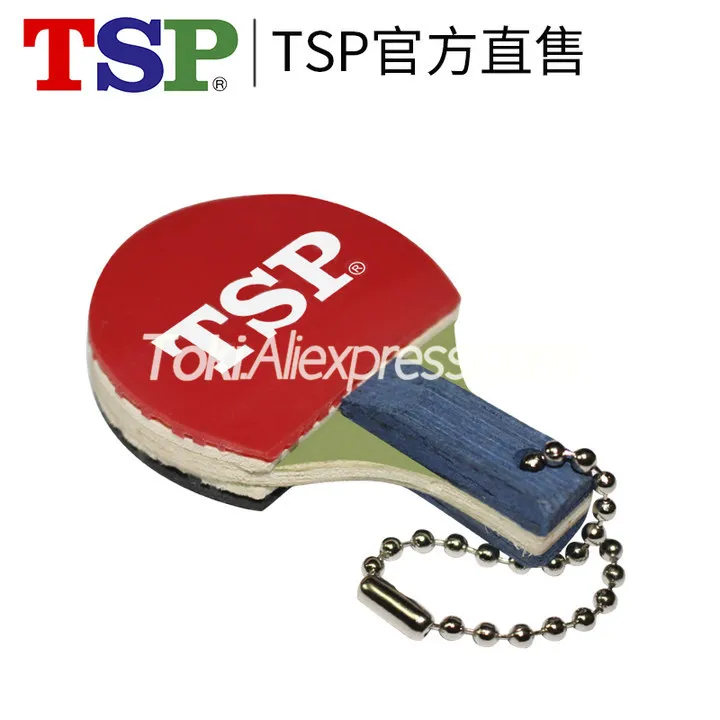 2 шт. TSP мини настольный брелок в виде теннисной ракетки милый кулон Забавный пинг