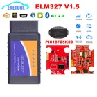Беспроводной сканер V1.5 PIC18F25K80 ELM327, сканер с Bluetooth V1.5, поддерживает все протоколы OBD2, ELM 327 для Android