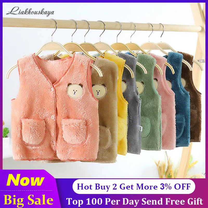 

Baby Fur Vest For Boys Brand Spring Winter Colorful Newborn Clothes Children'S Double-Sided Fleece Waistcoat Children'S Clothing